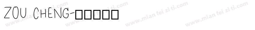ZOU CHENG字体转换